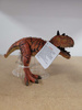 OUTLET Dinozaur Carnotaurus Duża Figurka Ruchome Łapy Jurassic World 30 Cm WADLIWY