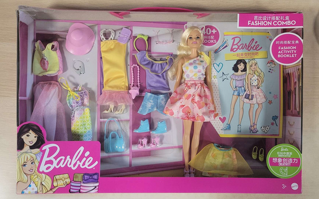 OUTLET Zestaw Barbie Fashion Combo modna lalka + ubranka USZKODZONE OPAKOWANIE