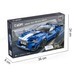 OUTLET Klocki konstrukcyjne CaDA Zdalnie sterowany samochód wyścigowy Niebieskie auto Pojazd Blue Knight 500 Dual Mode RC 325 elementów USZKODZONE OPAKOWANIE